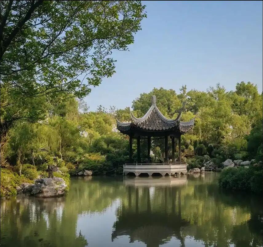 武夷山从容餐饮有限公司